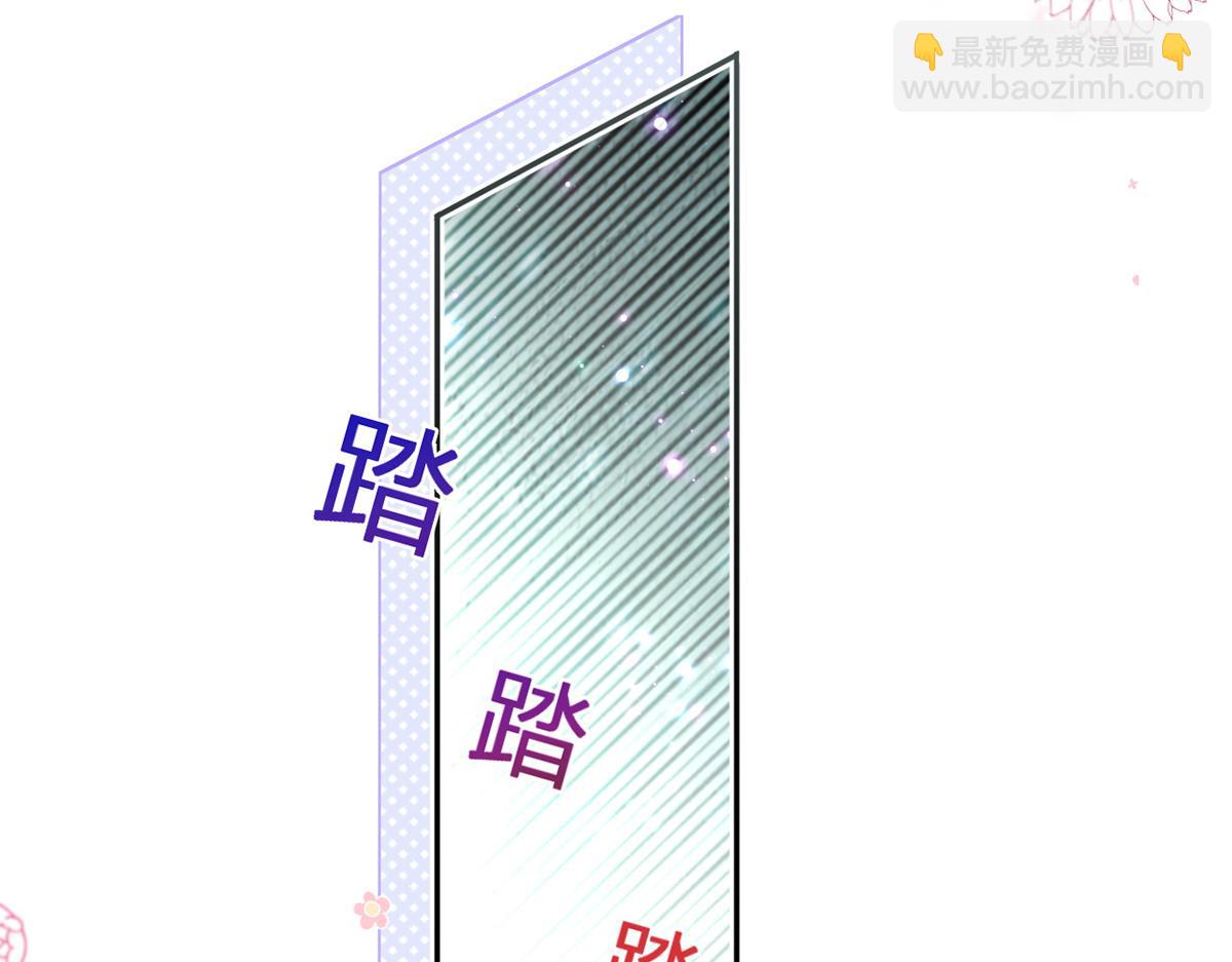90.发疯文学就是最好使的！72
