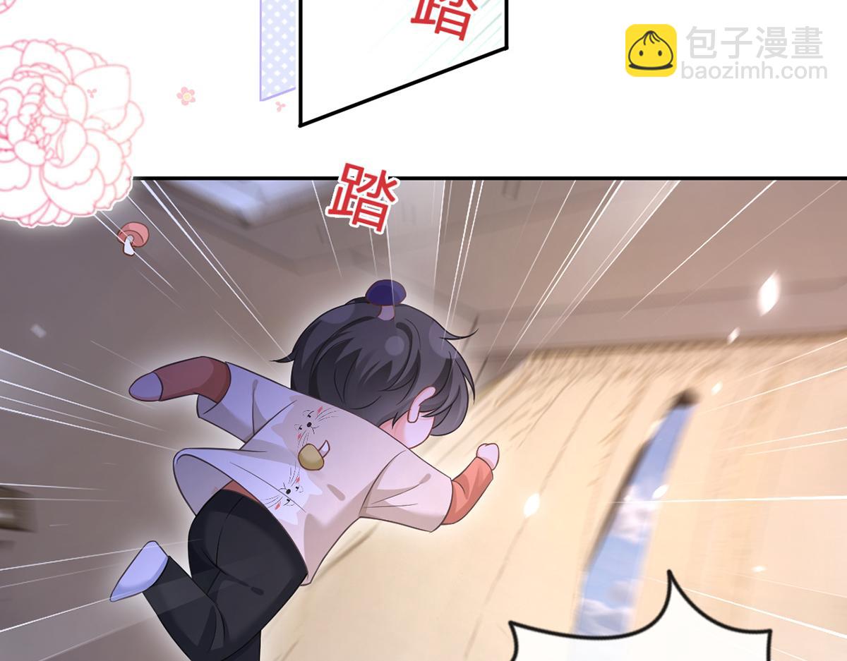 90.发疯文学就是最好使的！73