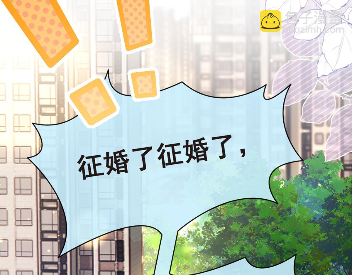 90.发疯文学就是最好使的！84