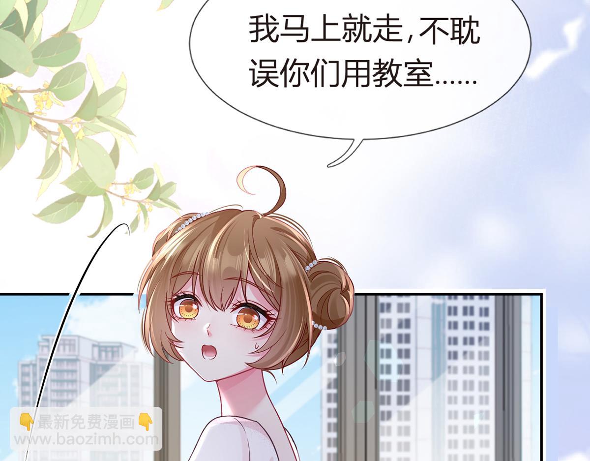 92.果果怎么了？10