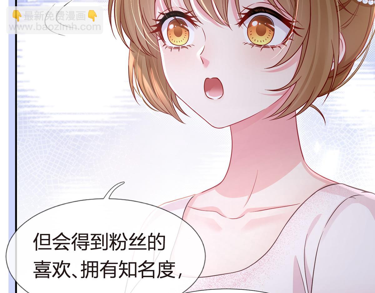 92.果果怎么了？111