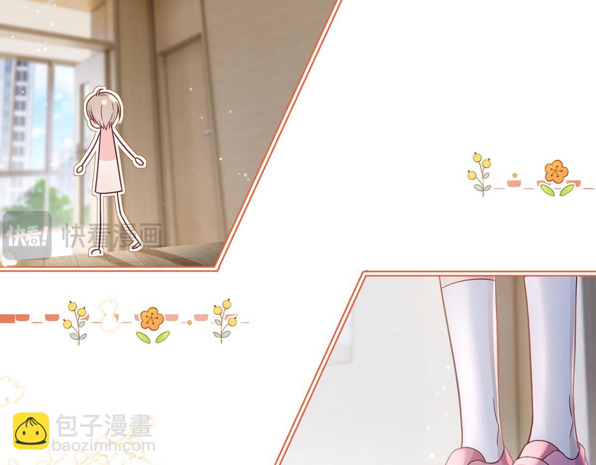 92.果果怎么了？123