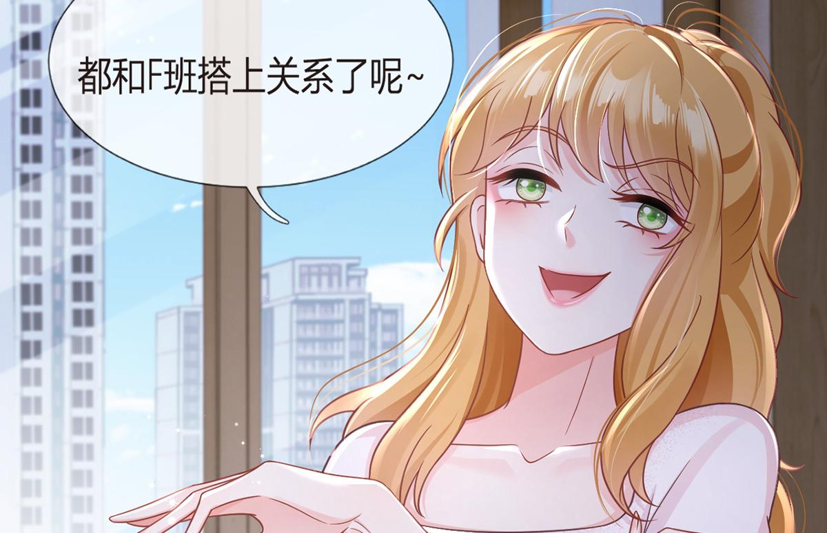 92.果果怎么了？125