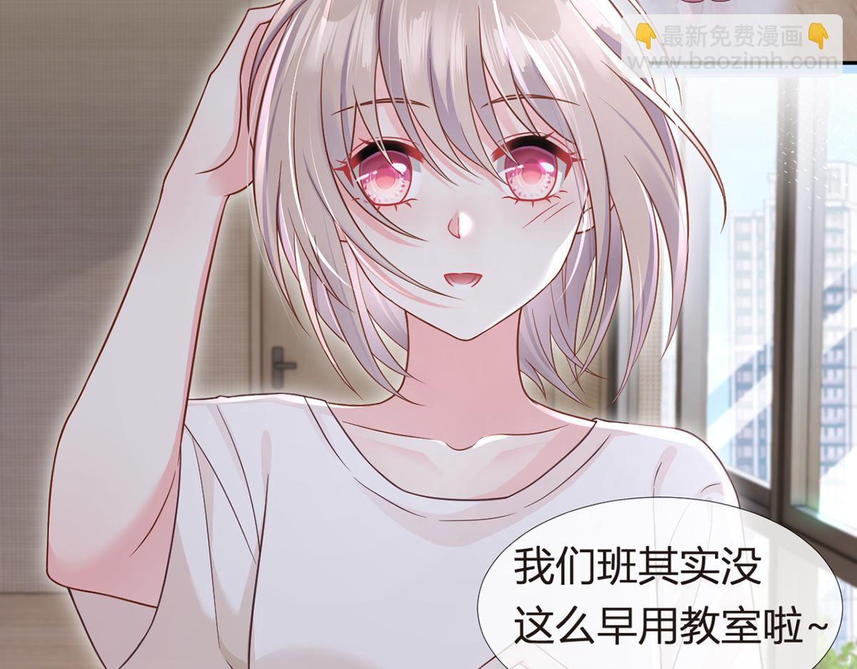 92.果果怎么了？13