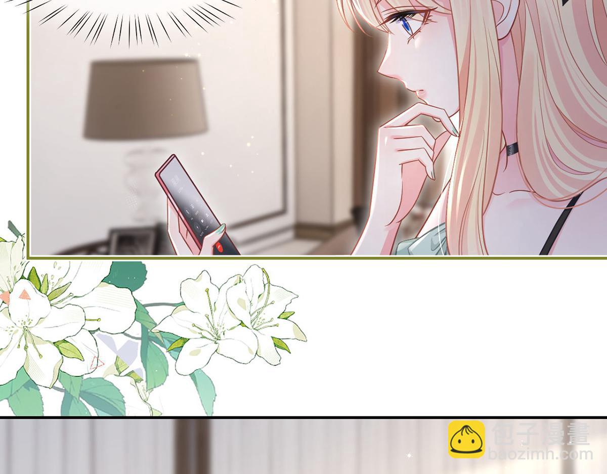 92.果果怎么了？27