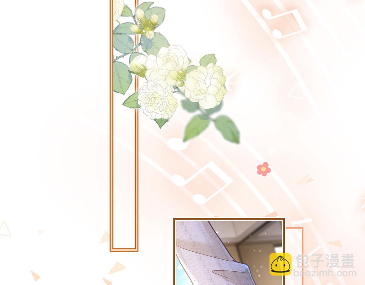 92.果果怎么了？33