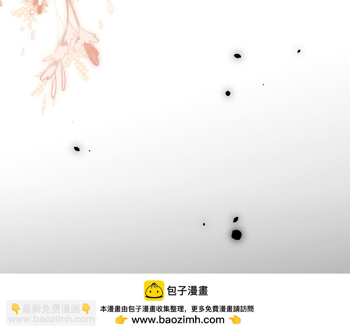 92.果果怎么了？49