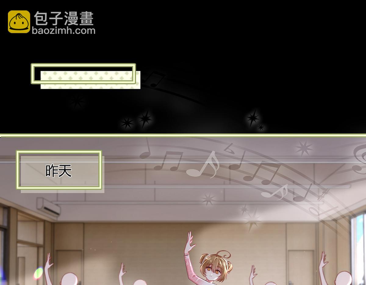 92.果果怎么了？55