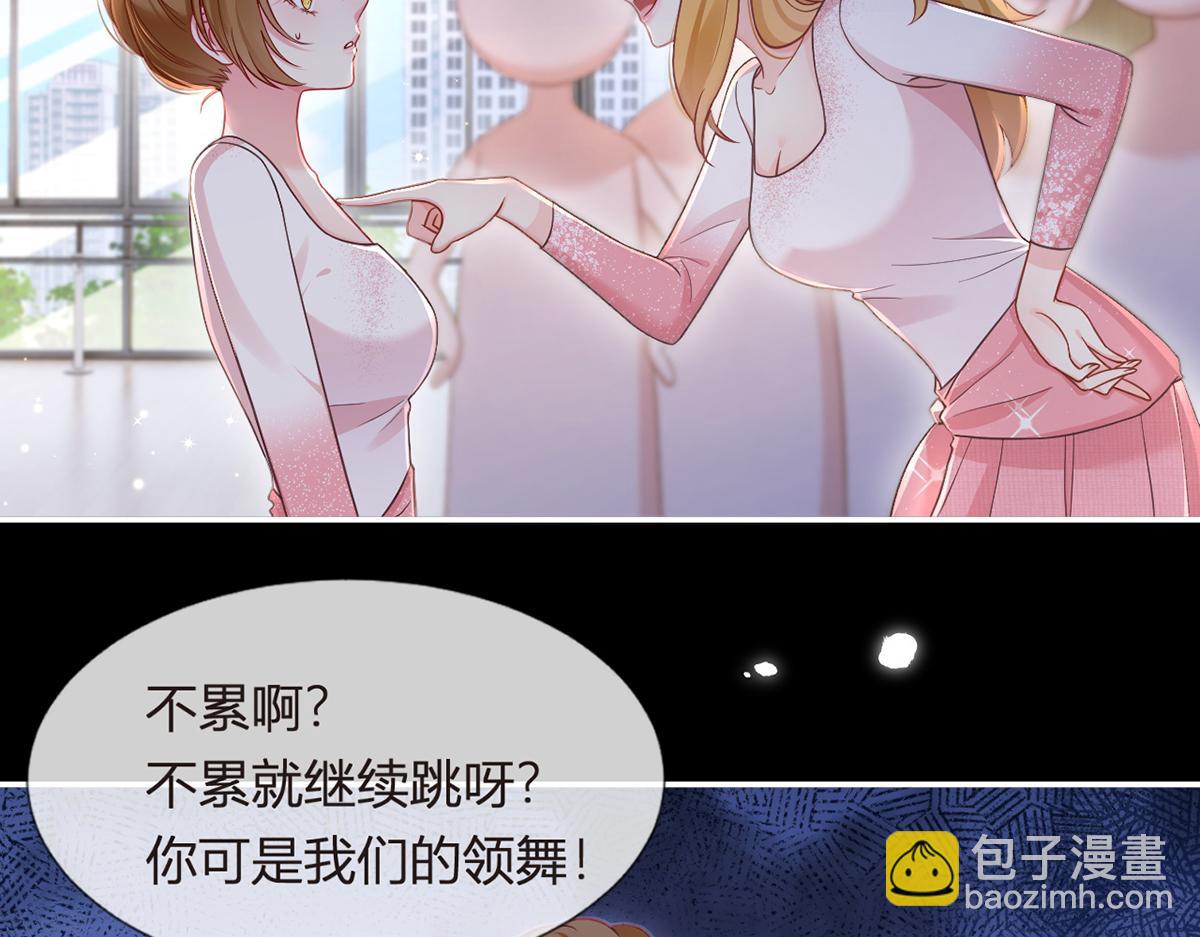 92.果果怎么了？84