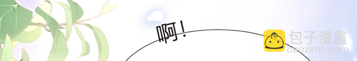 92.果果怎么了？9