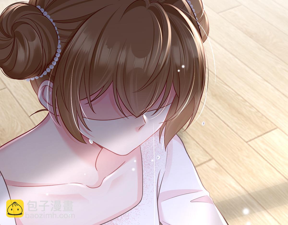 92.果果怎么了？90