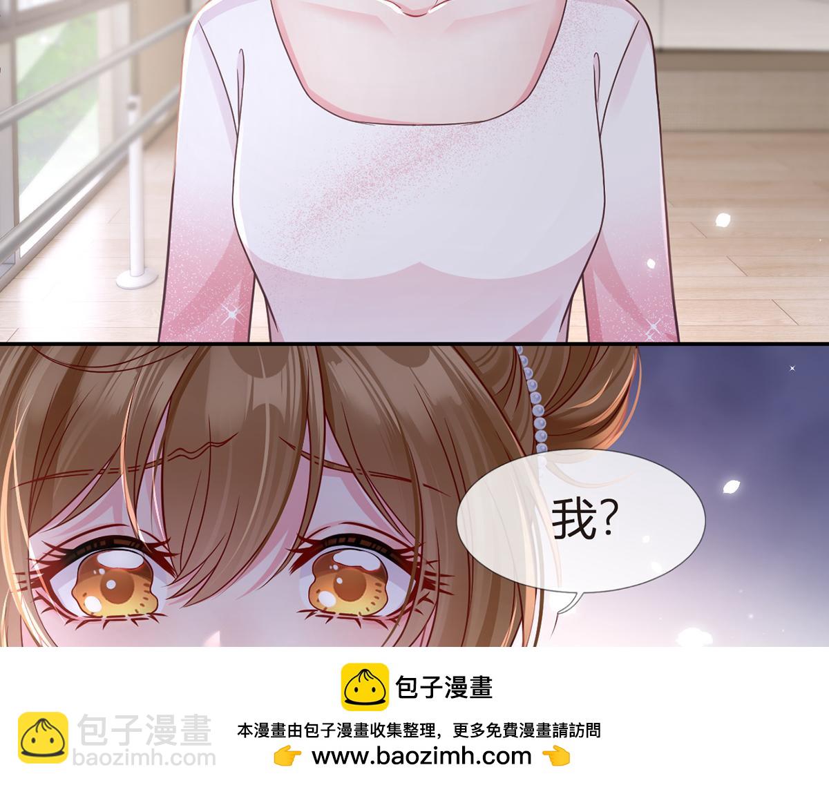 92.果果怎么了？93