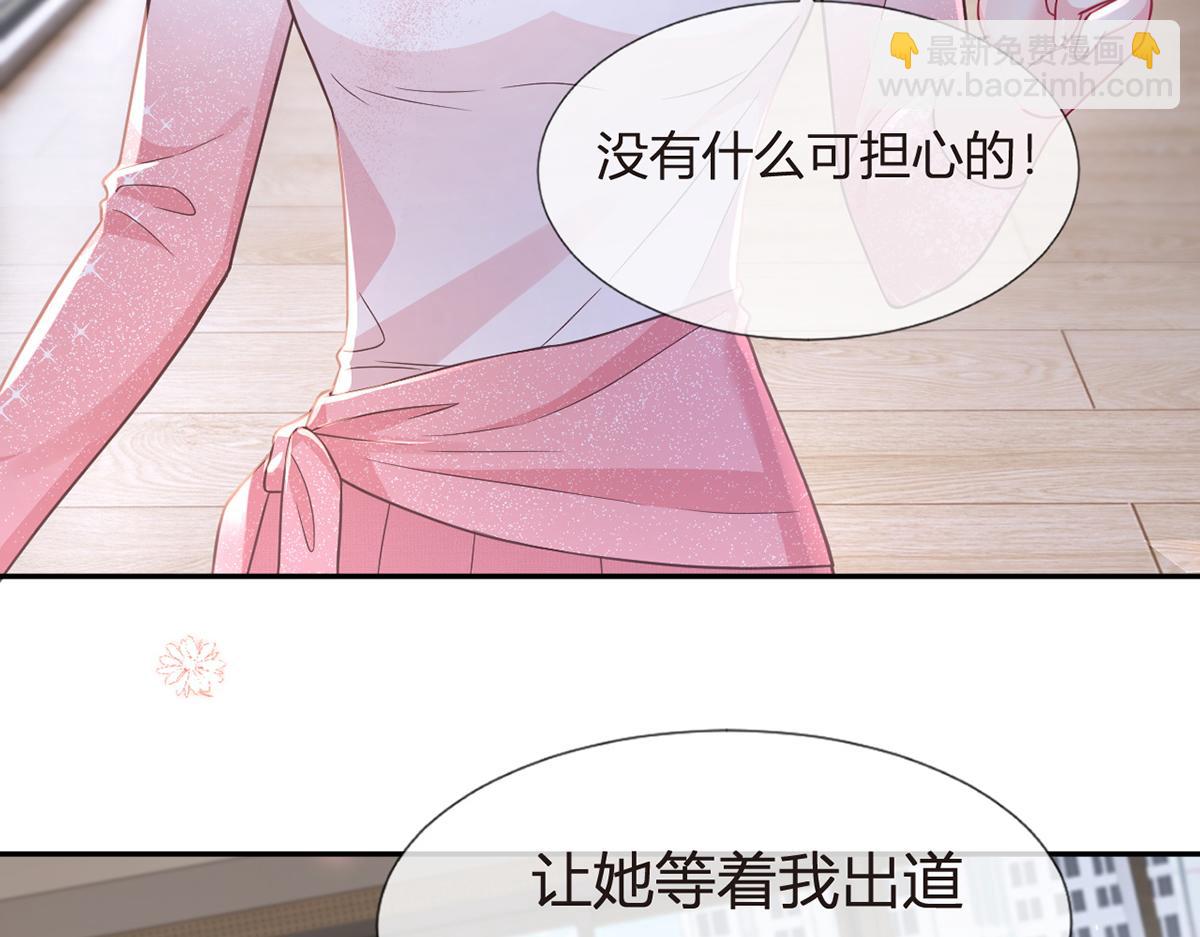 92.果果怎么了？98