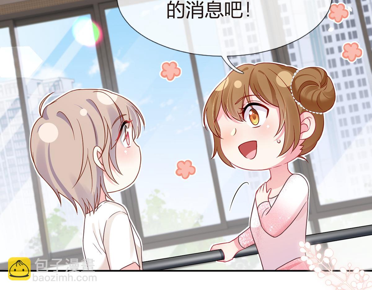 92.果果怎么了？99