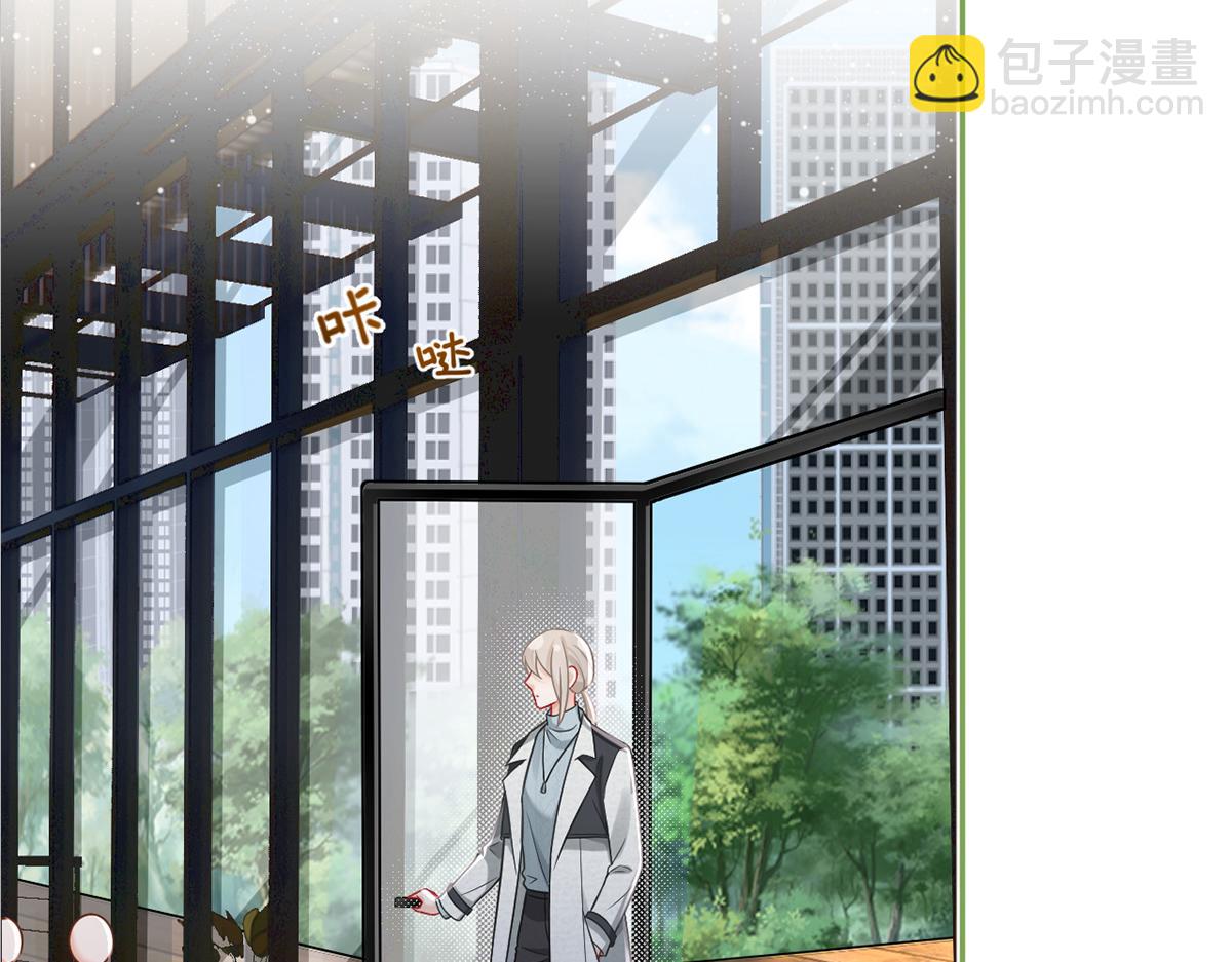97.坦白……了个寂寞啊101