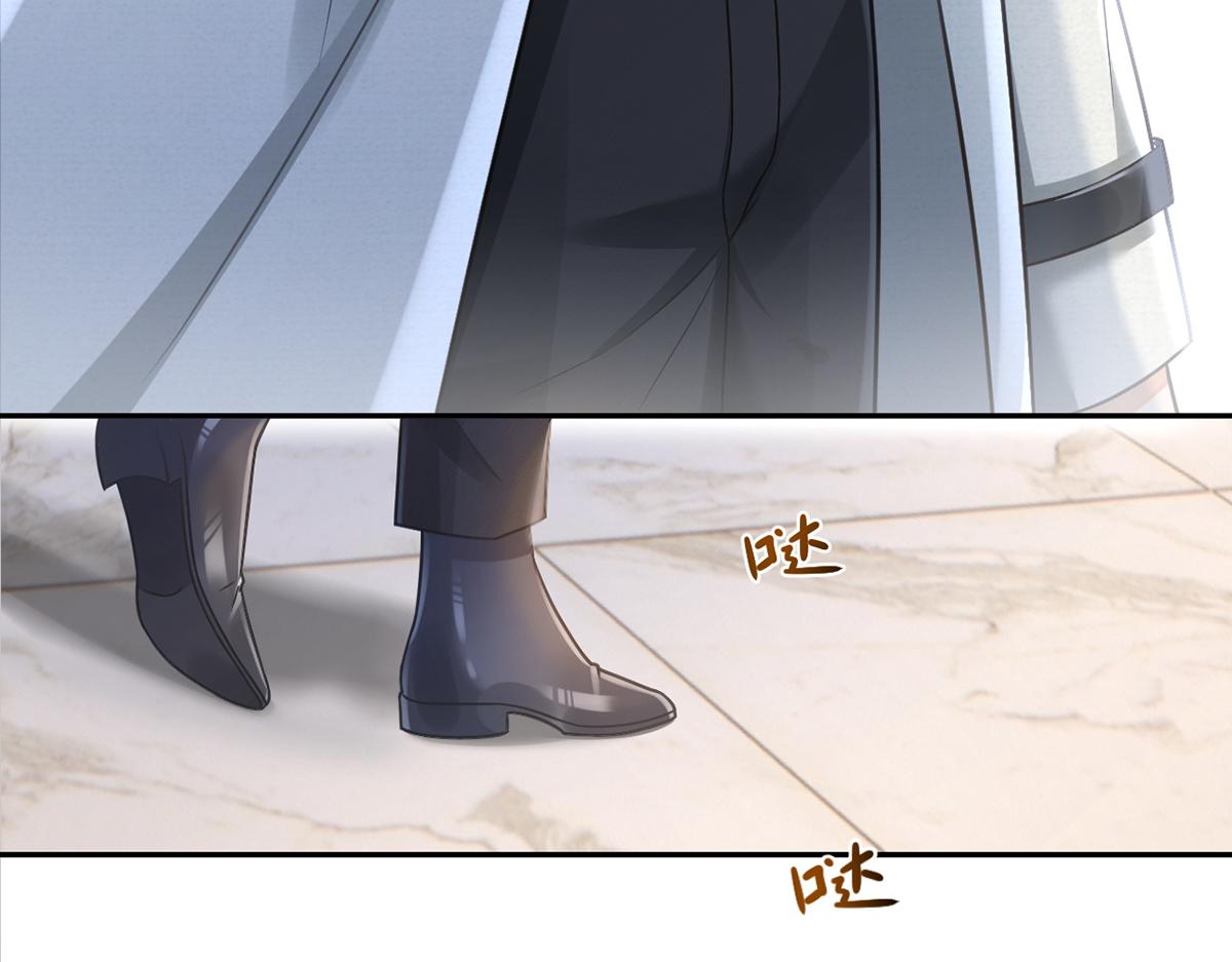 97.坦白……了个寂寞啊112