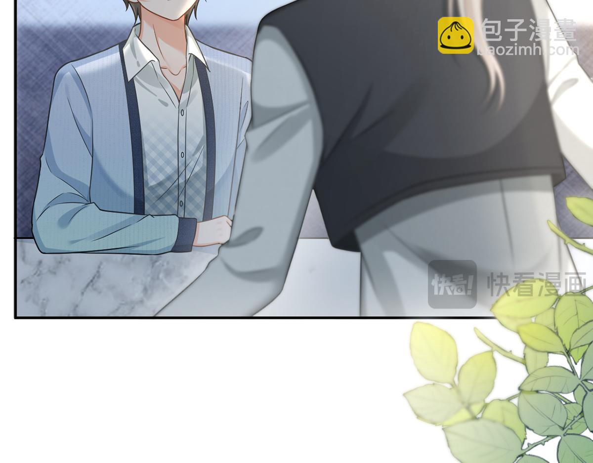 97.坦白……了个寂寞啊119