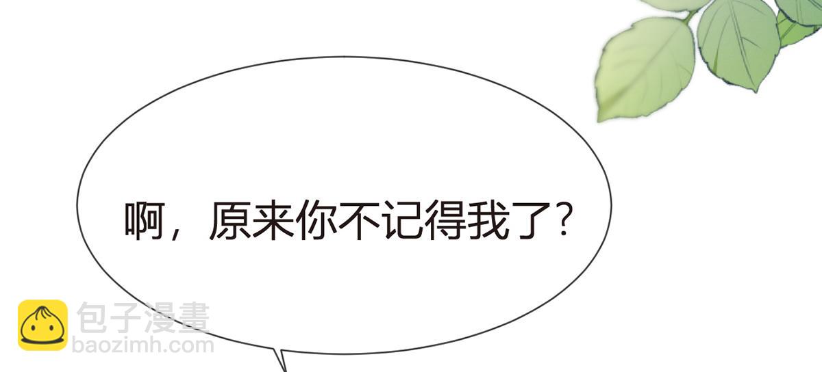 97.坦白……了个寂寞啊120
