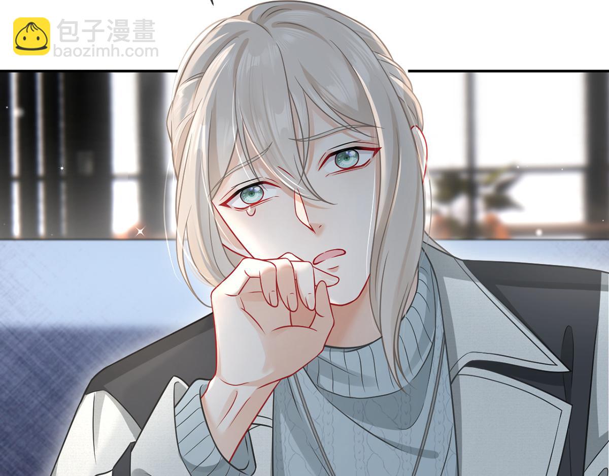 97.坦白……了个寂寞啊121