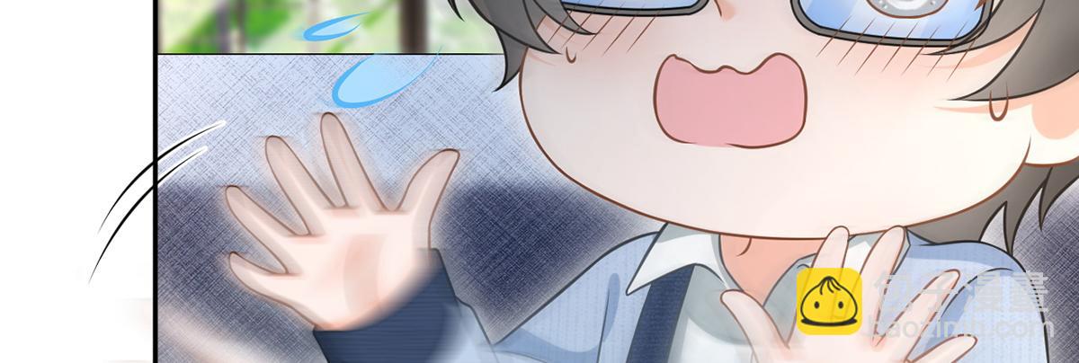 97.坦白……了个寂寞啊123
