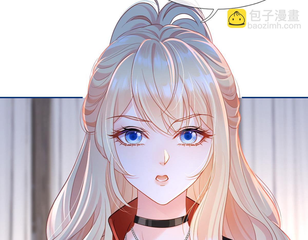 97.坦白……了个寂寞啊20