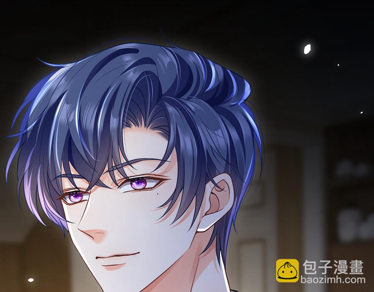 97.坦白……了个寂寞啊23