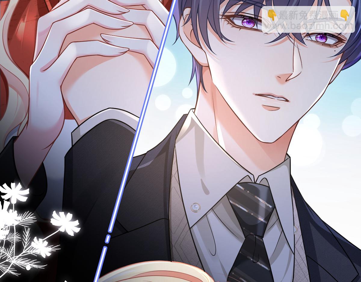 97.坦白……了个寂寞啊33