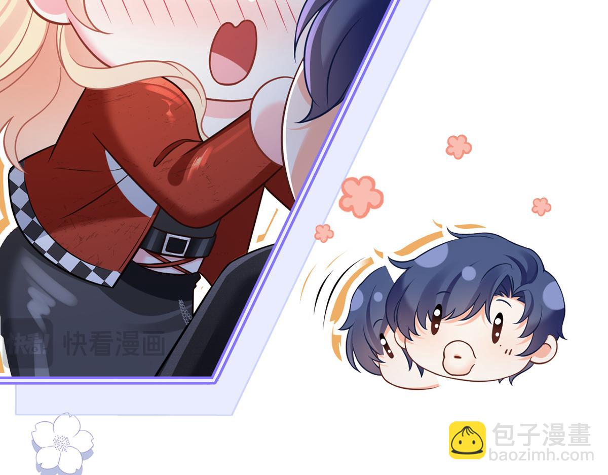 97.坦白……了个寂寞啊44
