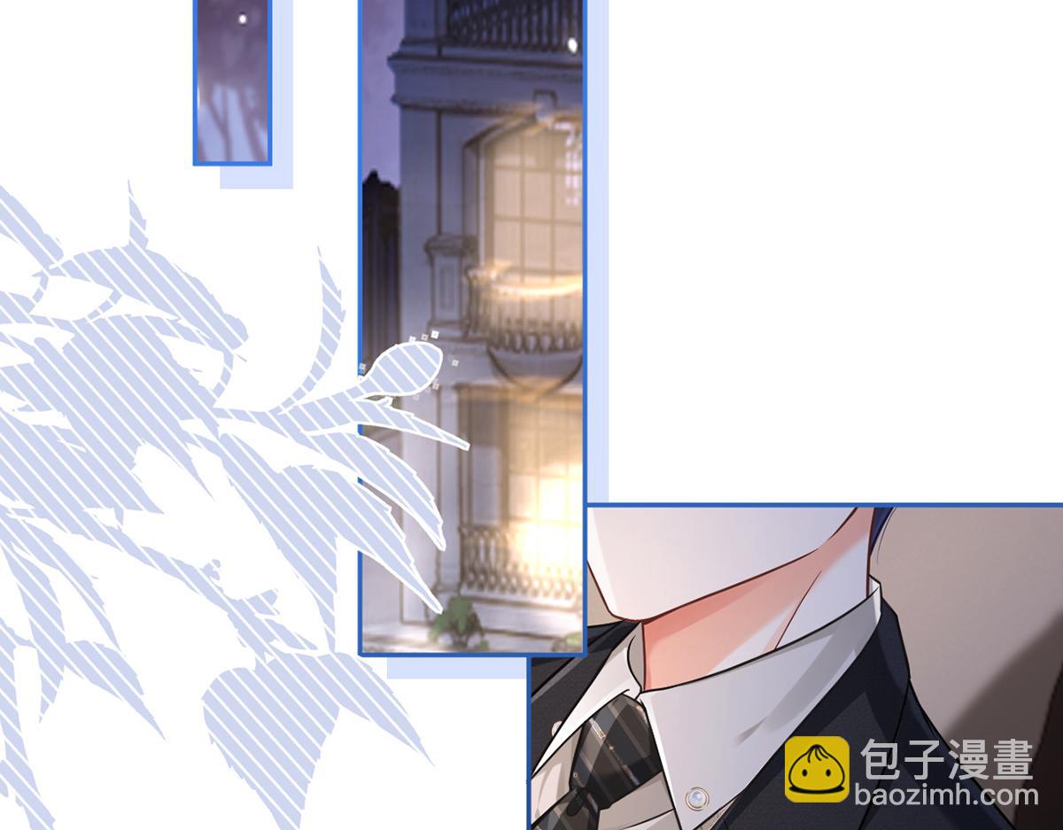 97.坦白……了个寂寞啊5