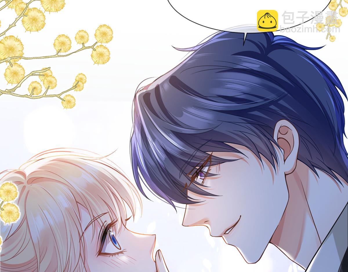 97.坦白……了个寂寞啊72