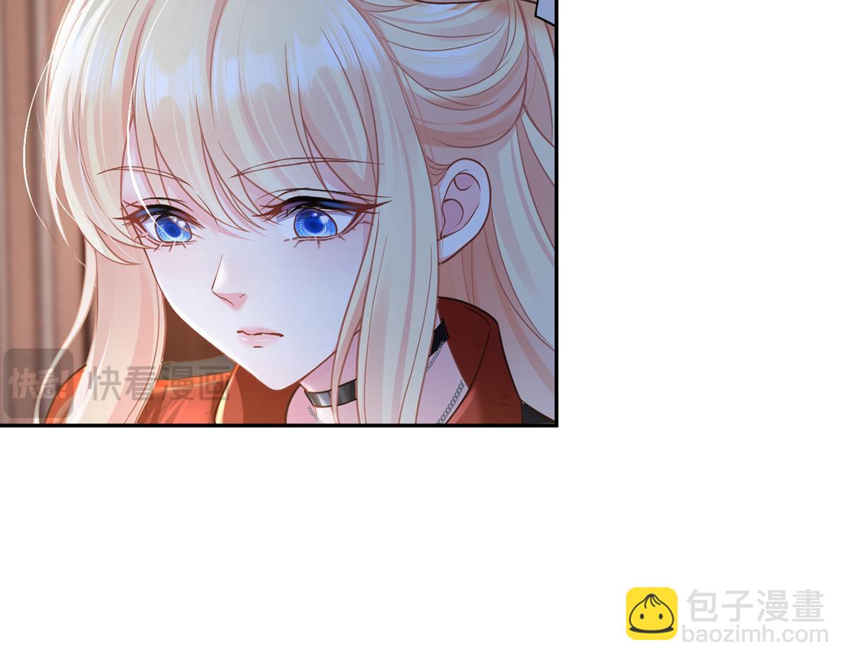97.坦白……了个寂寞啊84