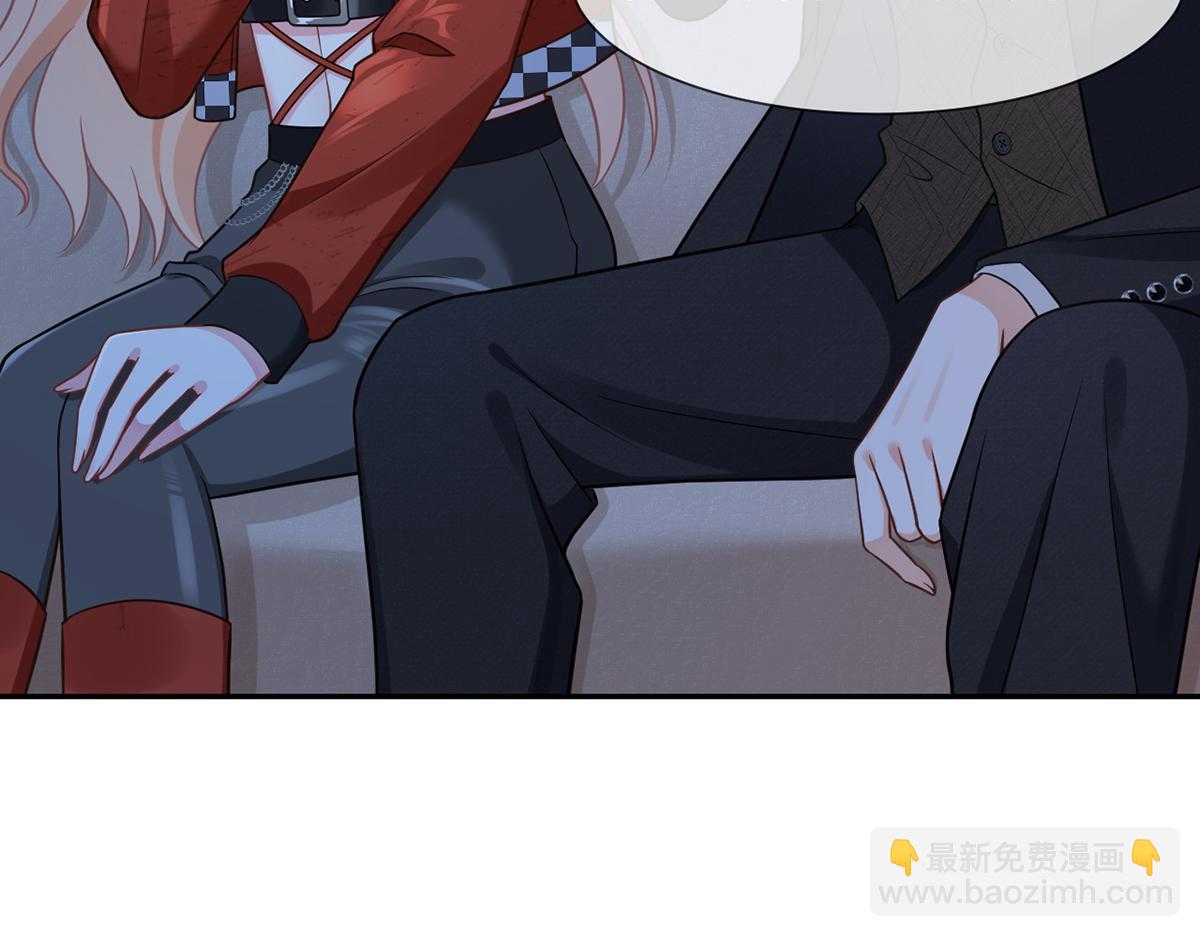 97.坦白……了个寂寞啊87