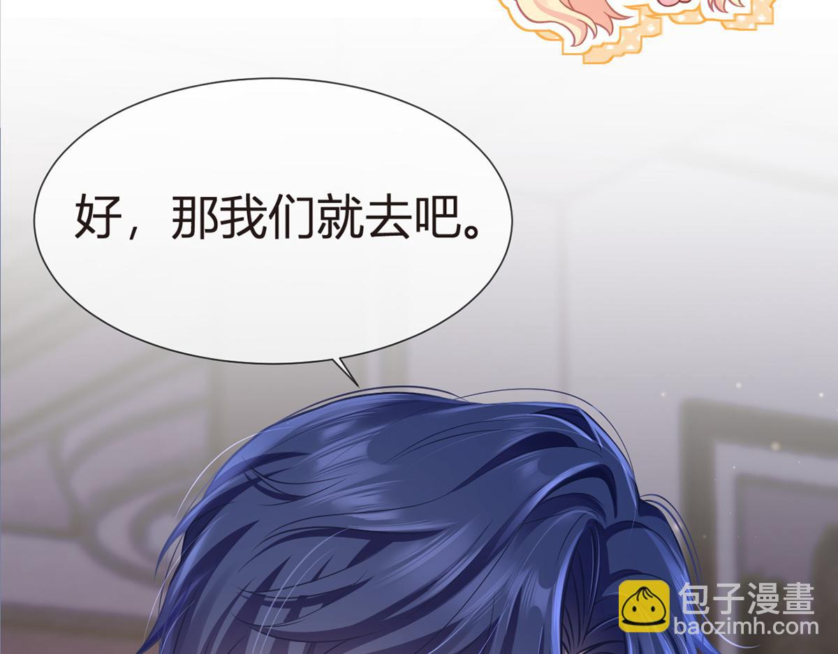 97.坦白……了个寂寞啊93