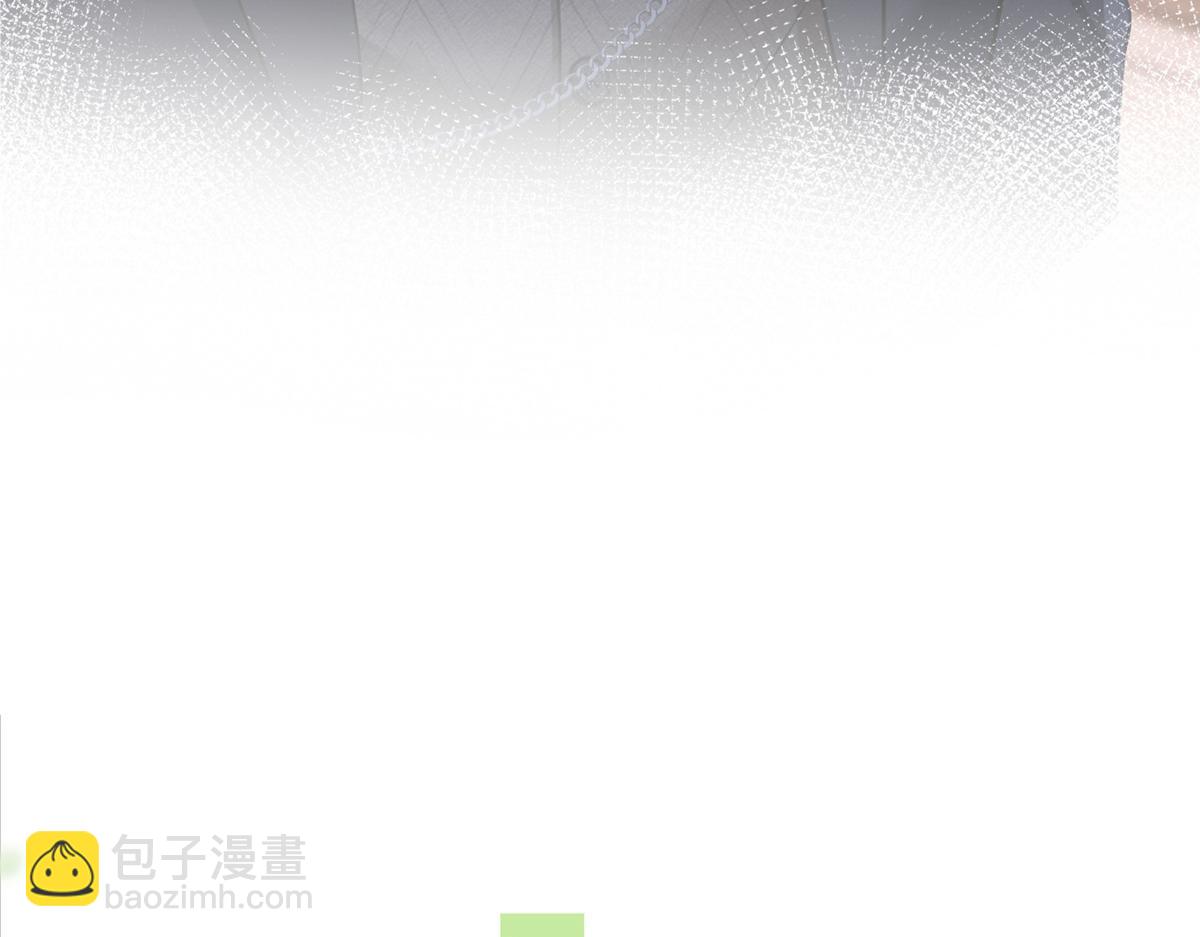 97.坦白……了个寂寞啊96