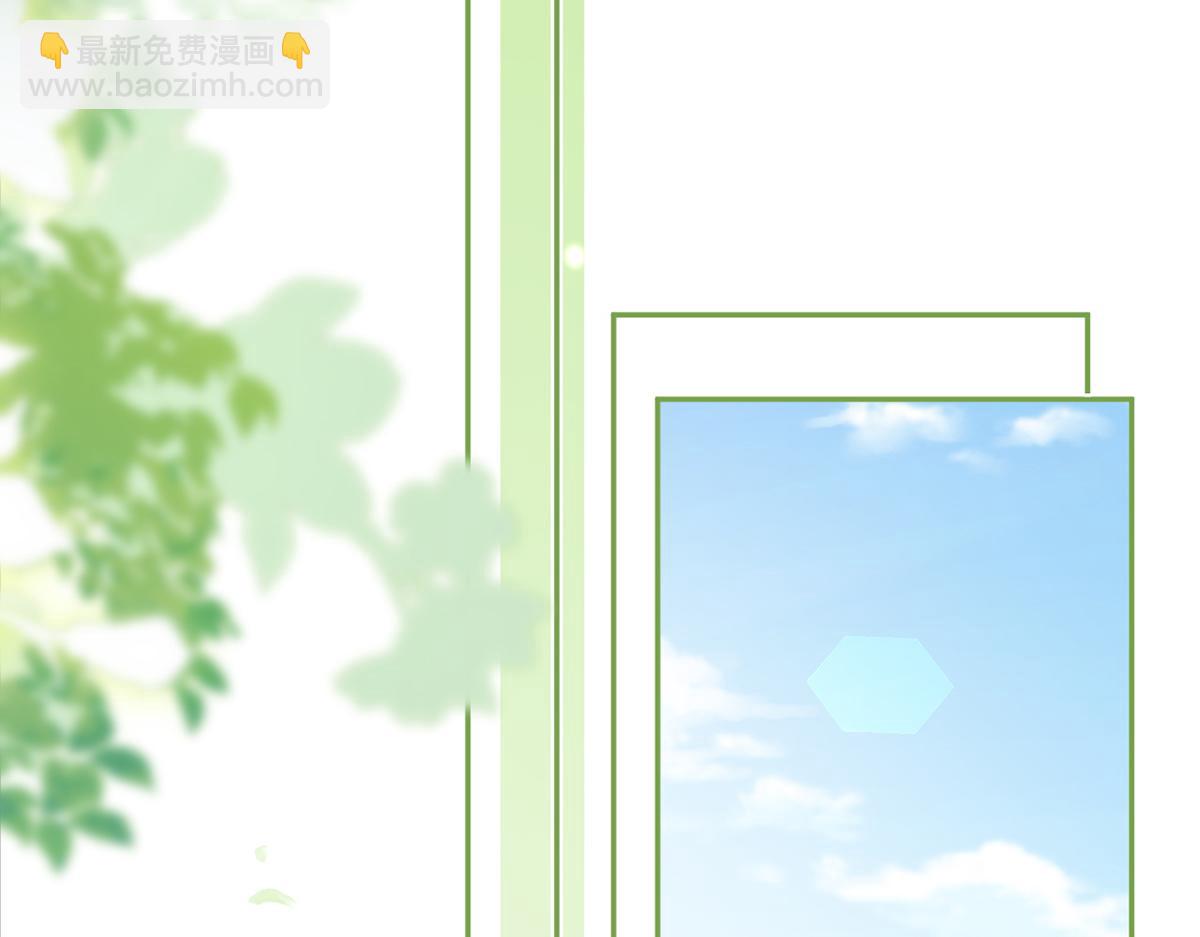 97.坦白……了个寂寞啊98