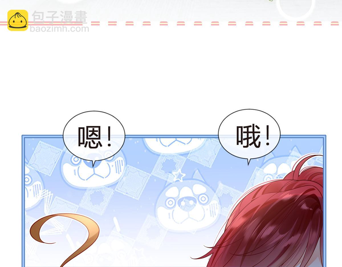 100.工作室成立——第二季完结10