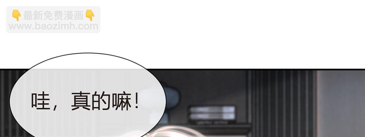 100.工作室成立——第二季完结9