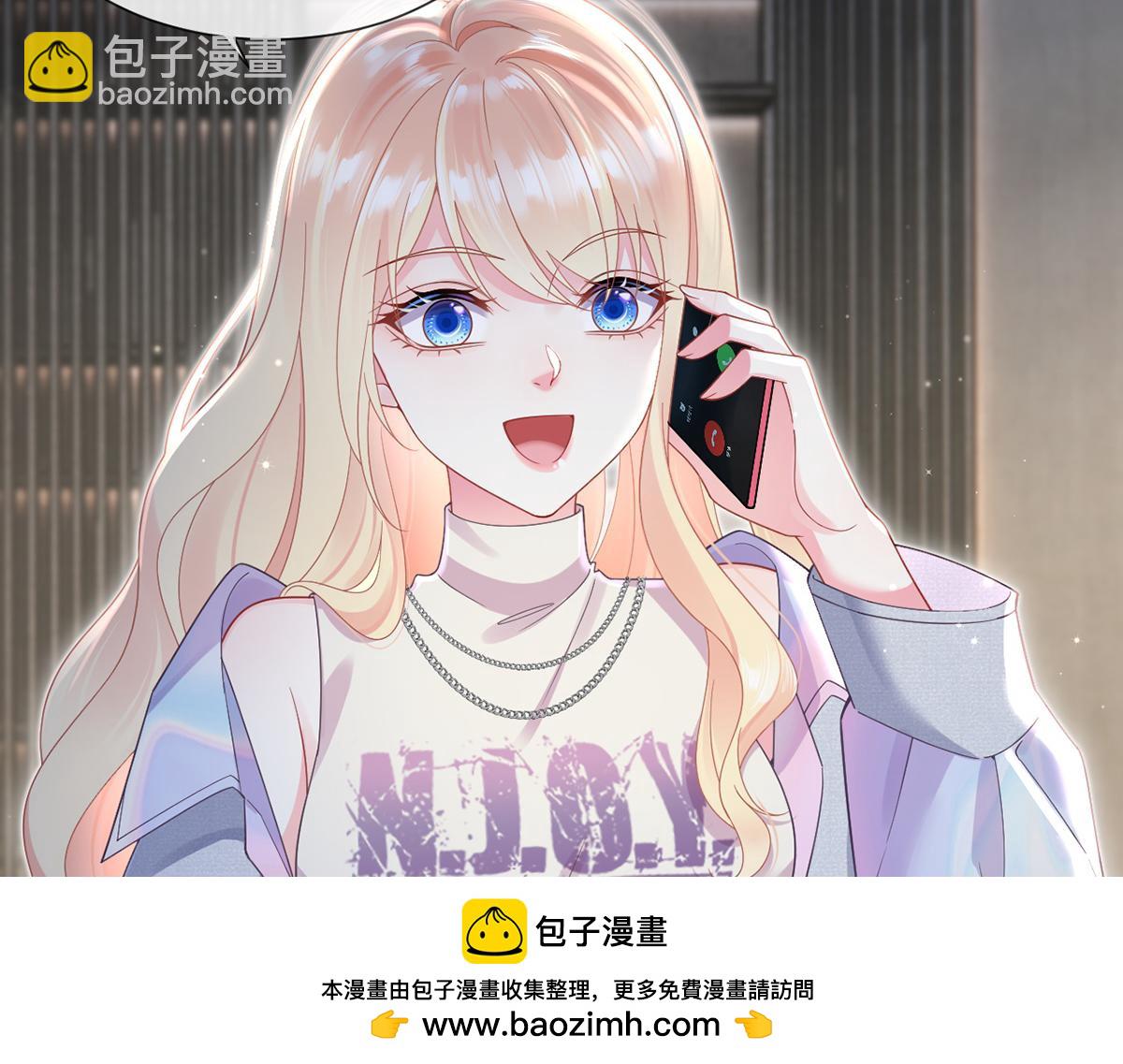 100.工作室成立——第二季完结10