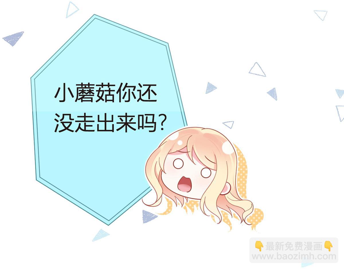 100.工作室成立——第二季完结15