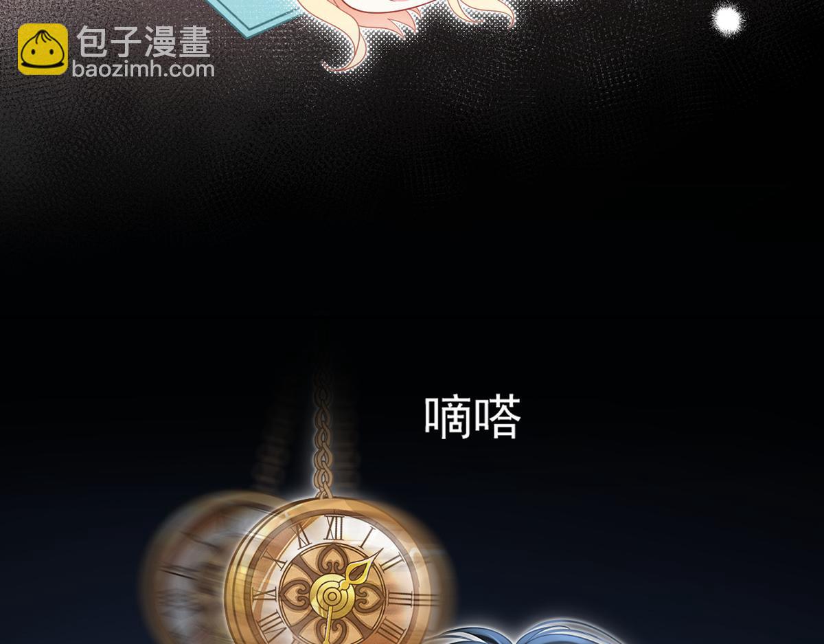 100.工作室成立——第二季完结120