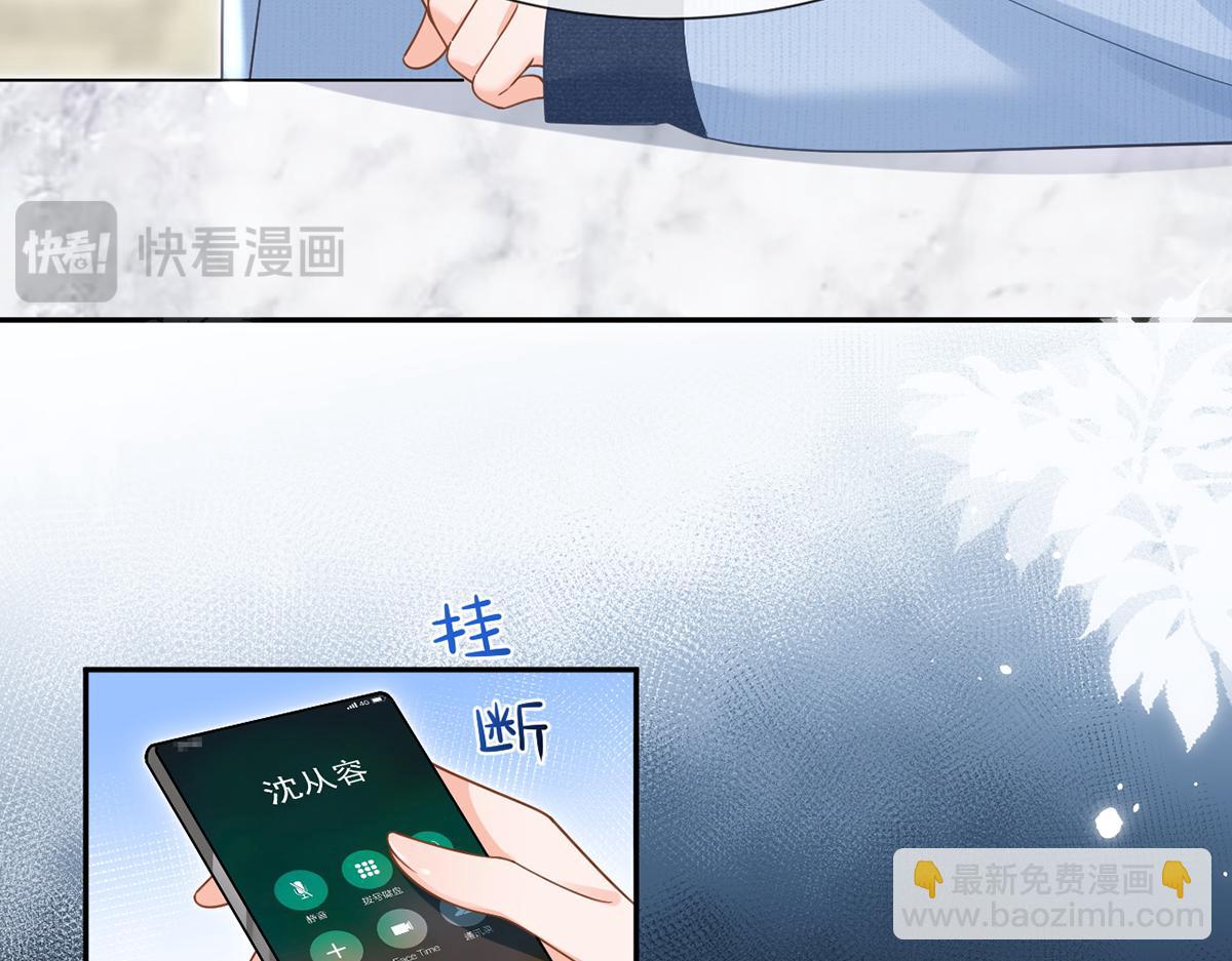 100.工作室成立——第二季完结123