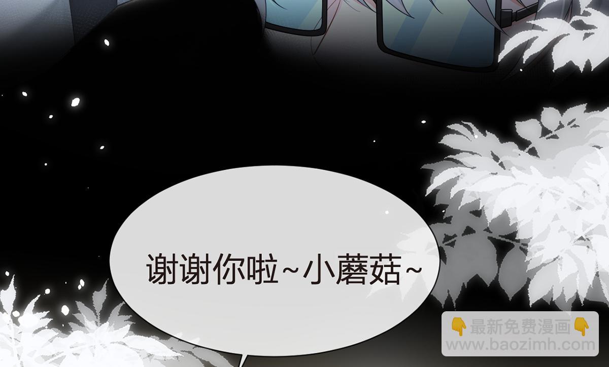 100.工作室成立——第二季完结125