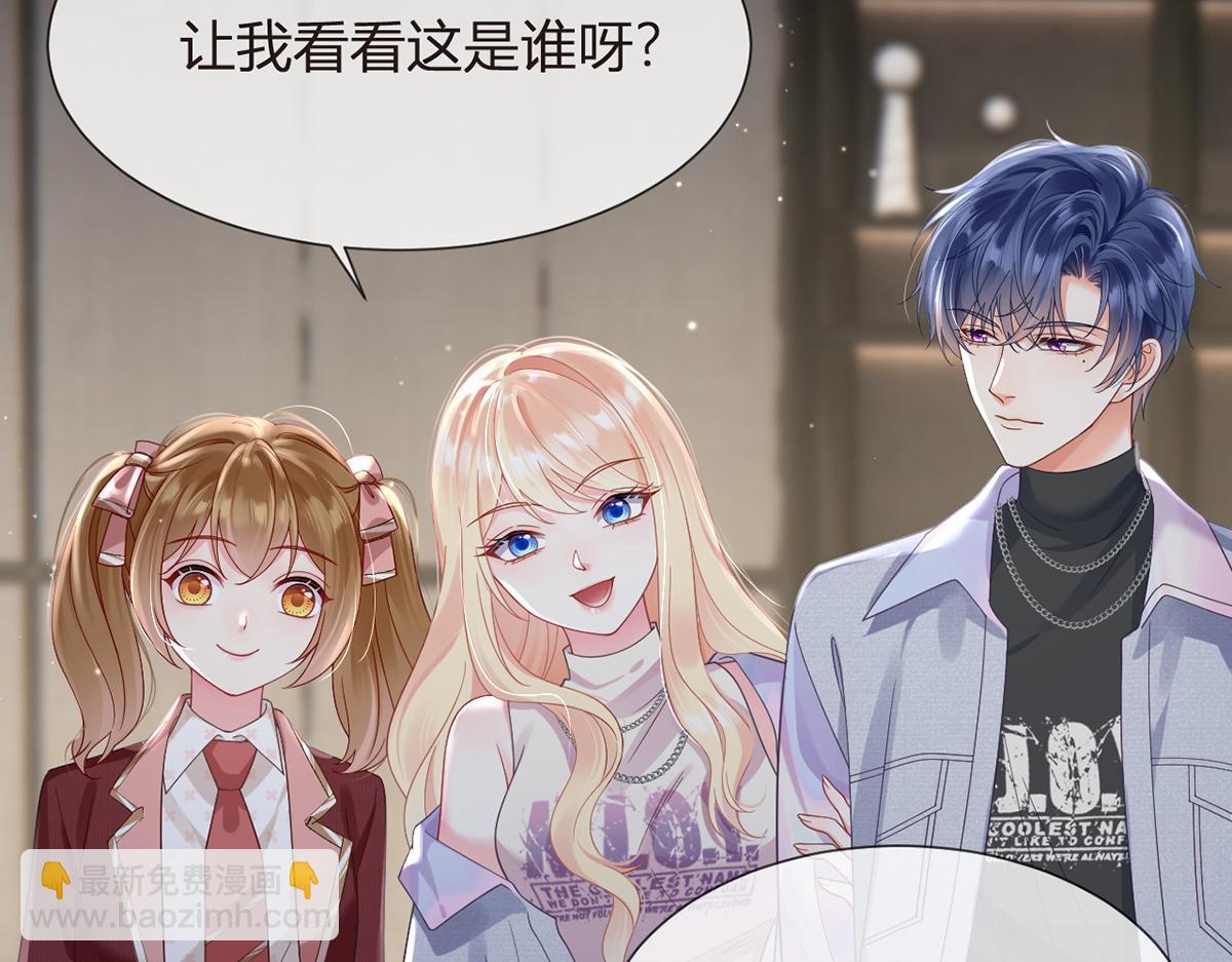 100.工作室成立——第二季完结133