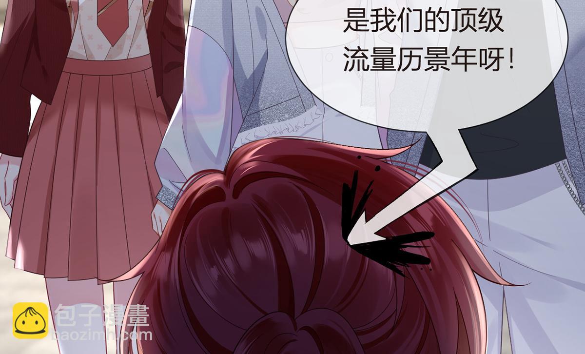 100.工作室成立——第二季完结134