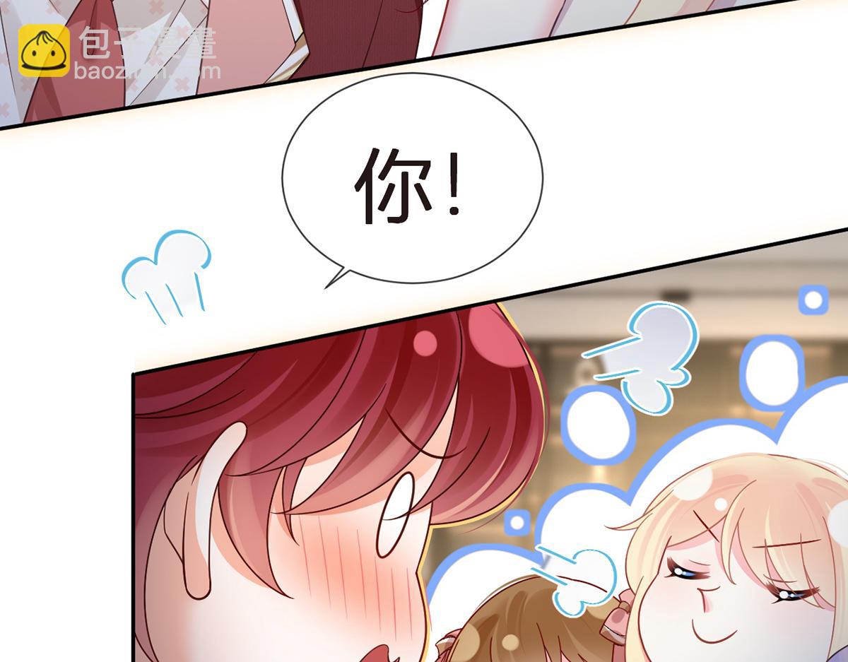 100.工作室成立——第二季完结137