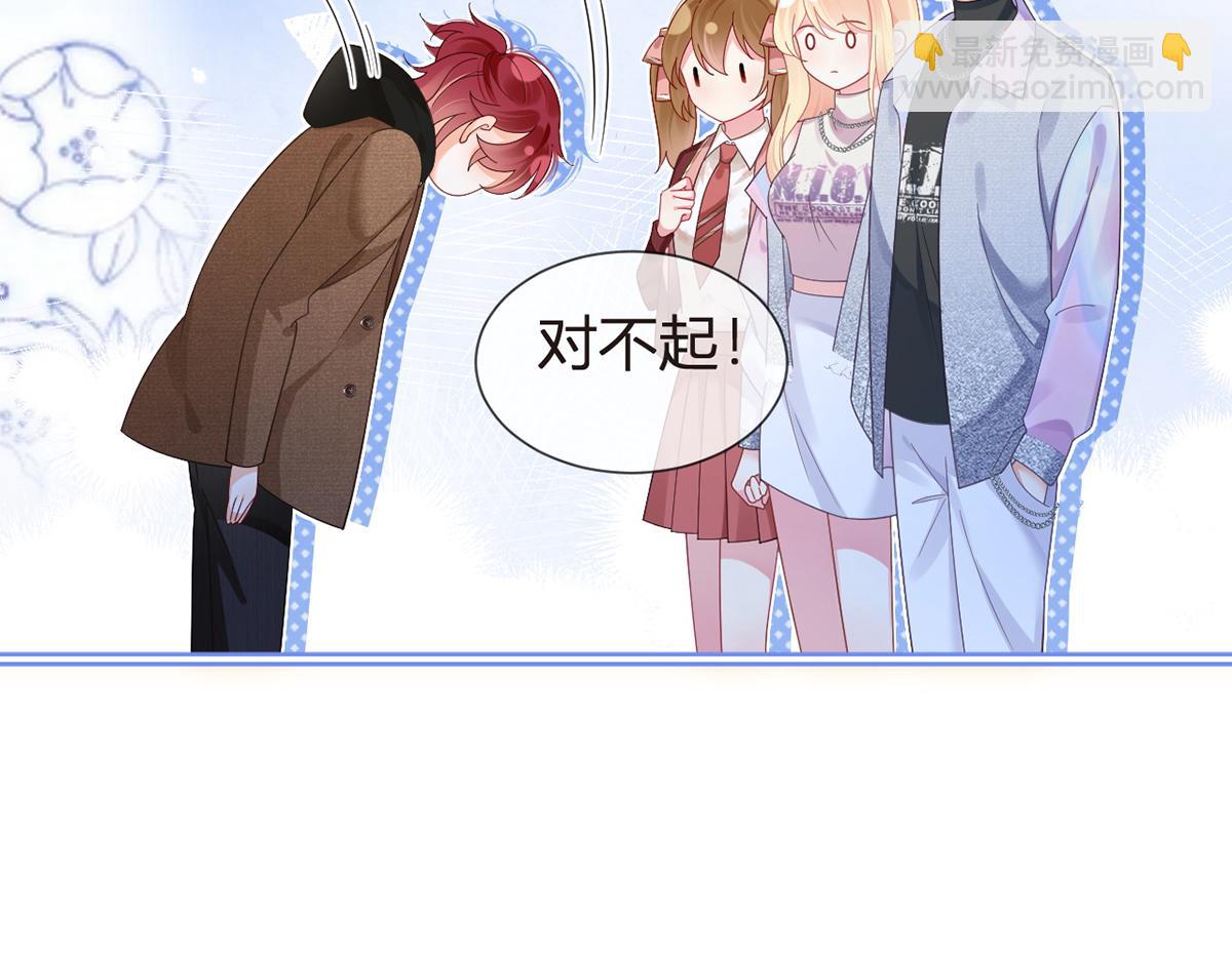 100.工作室成立——第二季完结142