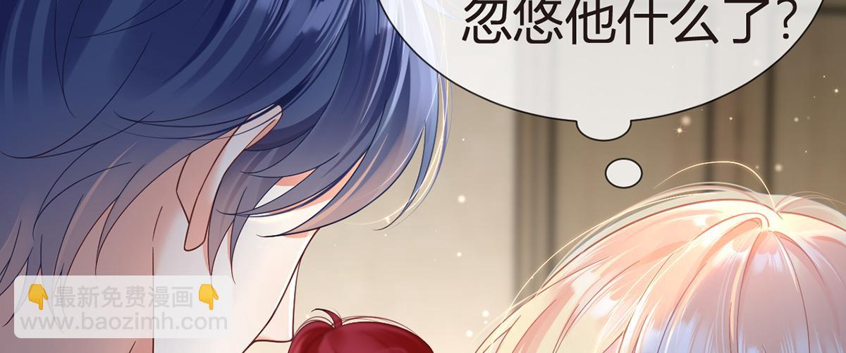 100.工作室成立——第二季完结147