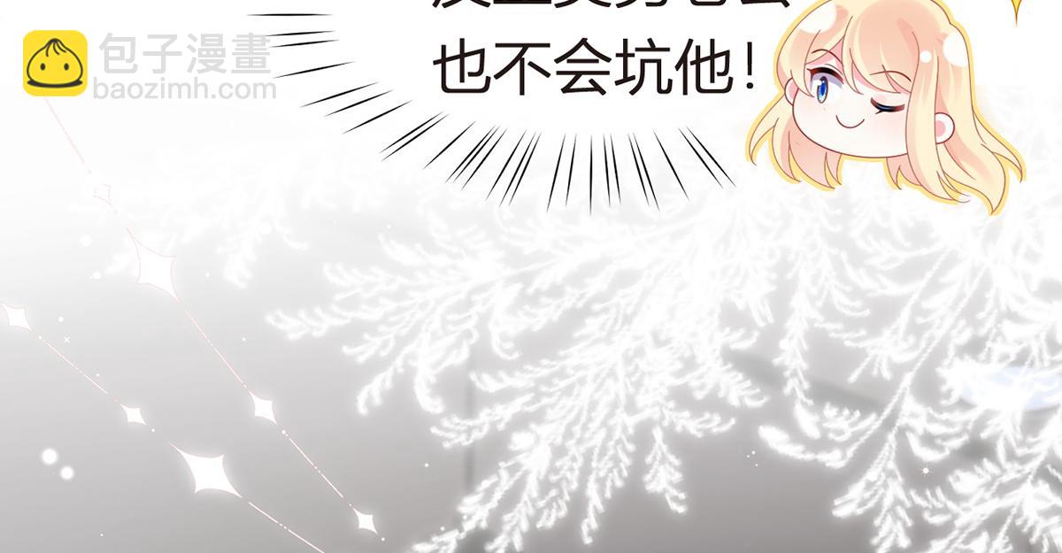 100.工作室成立——第二季完结150