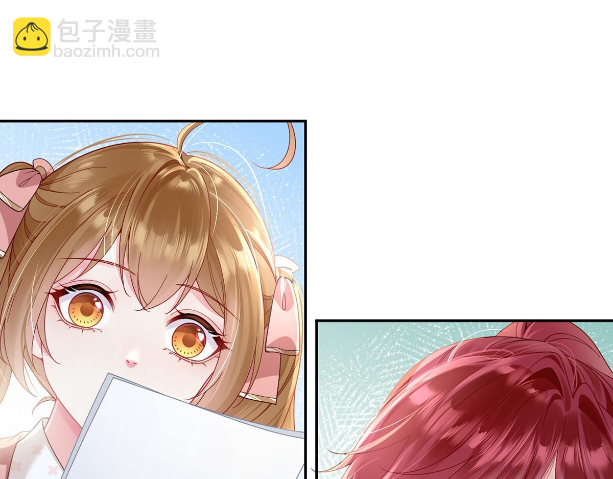 100.工作室成立——第二季完结22