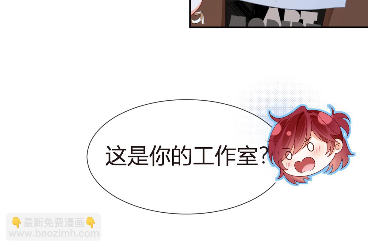100.工作室成立——第二季完结24